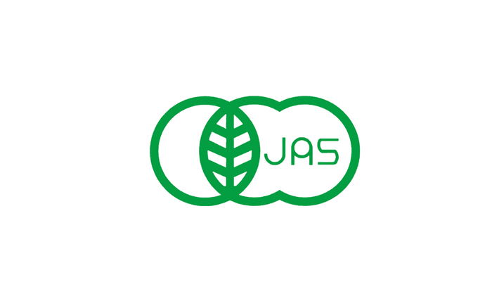 JAS有機(jī)認(rèn)證